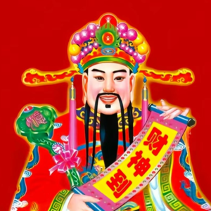 Vol.4 新的一年,你拜对神了吗?