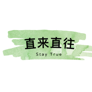 Vol.48 女性选择生育前需要了解哪些？三八节特辑