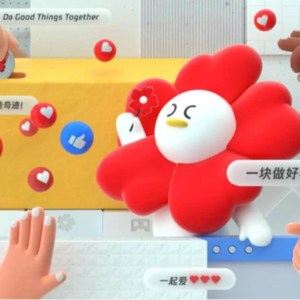 民间公益，如何突围？——看99公益日第八年数据