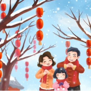 不装了，我摊牌了☞我这里有你要寻找的“年”味