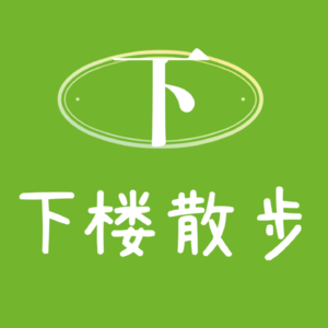 EP15：32岁去京都重启人生：人和植物一样，不是只活一个花期！