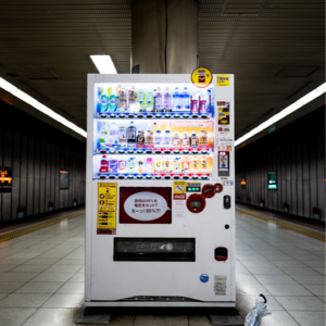 第18期:比起日本沉没,没了自动贩卖机才是更可怕的事