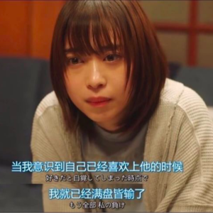 Vol.14: 从星盘上看，你是人间清醒还是恋爱脑？教你唤起女性星盘里的自我意识！