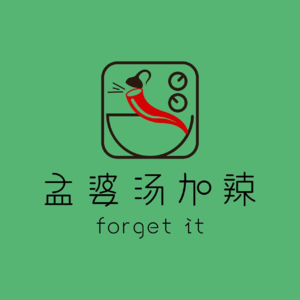 Vol.23｜被父母干涉的一生，你快乐吗？