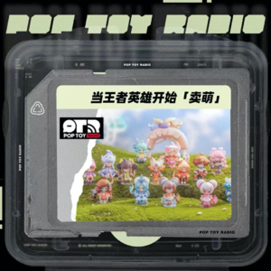 Vol.24 一波游戏联名来袭，快来pick你的本命角色