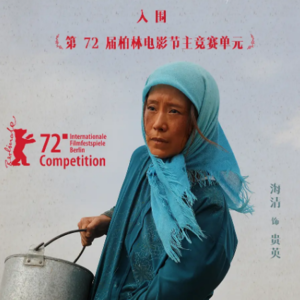 004.《隐入尘烟》：麦地的情义，你无力偿还