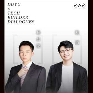 E4.杜雨对话球秀创始人杨昌获 | 运动场上的AI“黑科技”,比你更懂你自己