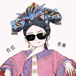 Vol.1 还在保温杯里泡枸杞？中年少女养生潮流大公开！