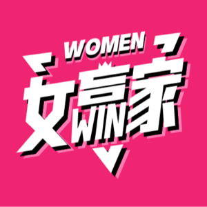 EP1 时代逆流下, 躺和卷怎么选？