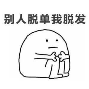 Vol.12 年近中年，那些逃避不了的慢性病