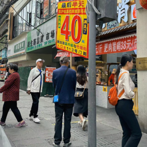 VOL.40 城市云游记|贵阳:守护人间质朴的酸辣凉爽之都