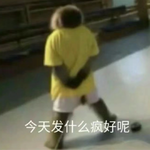 EP.03 乱七八糟聊一下｜从最近看了啥聊到搓澡再聊到可乐