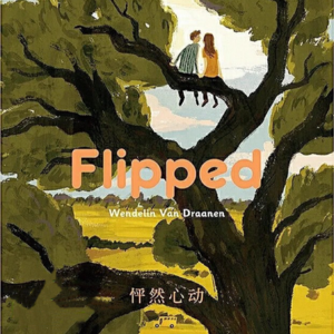 First episode：Diving Under