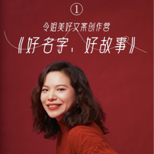 别光吃瓜，想想能学到点什么