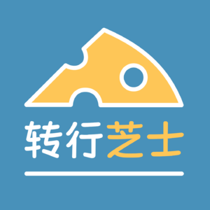 #03 | 小野学姐：地产to互联网运营 | 小红书1篇笔记吸粉1万+，折腾并不可怕