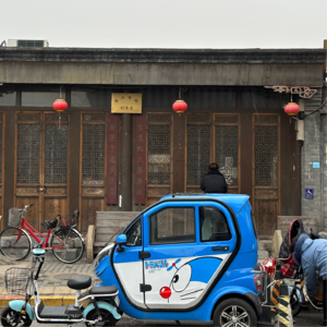 053.从安庆到天京，曾氏兄弟的泼天富贵