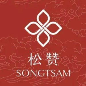 推开松赞的隐秘之门：伟大作品的背后是愿力与行动