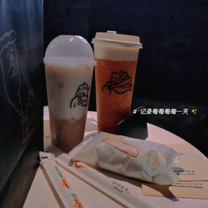 VOL46.你没有走的那条路，未必是康庄大道，也有可能荆棘丛生。