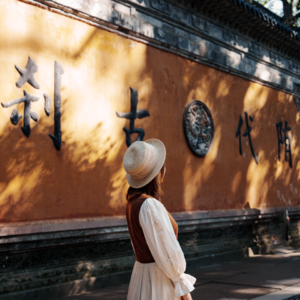 108.一分钱门票没花的满意台州行