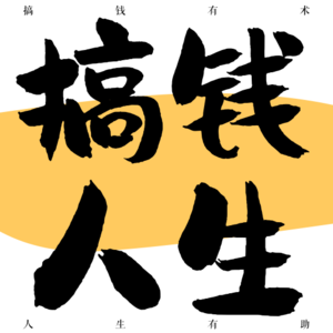 vol.4 你不知道的中年失能人群