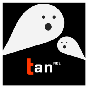 忐白局NO.7|我不是喂,我是鬼!