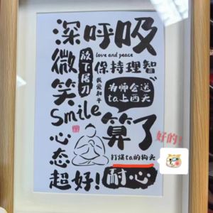 【祸奶单飞日记vol.2】一场出走 与海无关