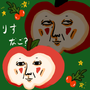 第一期: 条条大鹿的胡言乱语