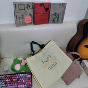 VOL37.邱总：真正的平静，不是避开车马的喧嚣，而是在自己内心种菊。