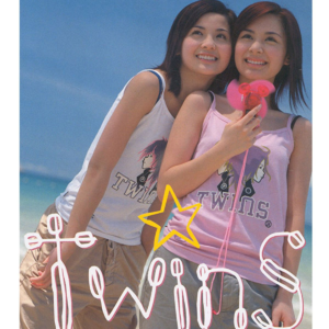 EP5 嗑生嗑死之这次我磕的CP是真的（浪姐里挖到宝）