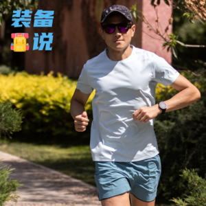 EP83: 继续种草，来看看爱研究的波神上半年都尝试了哪些新装备？