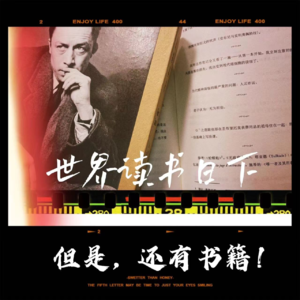 E06下“时代奔涌向前,但总有人朝向过去”