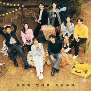 【三月三特别加更】《恋爱兄妹》：你想磕的，这里全都有！