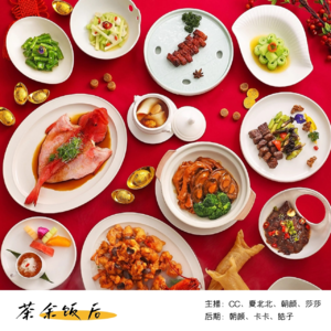 067.小样儿，这不把你香迷糊了