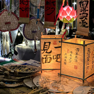 Vol.24 下班路上Ⅲ 当你今天盛装打扮但被鸽了