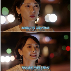 Vol.07 春日解压大作战！霸道总裁小说和看吃播哪个更解压