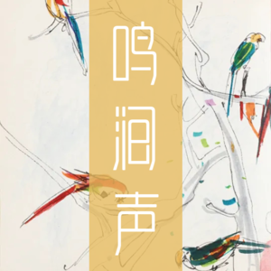 双生国宝_——元青花四爱梅瓶，打卡武汉博物馆特展！