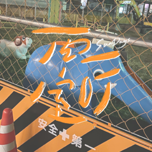 093|学会给足自己安全感,和患得患失说byebye