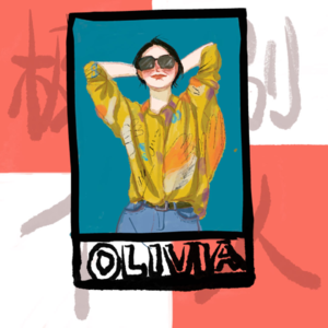 Vol.14 但凡我理智一点就结不了这个婚 | 聊聊婚姻