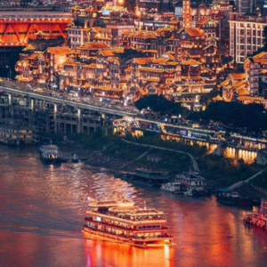 重庆，巴山夜雨潋芙蓉