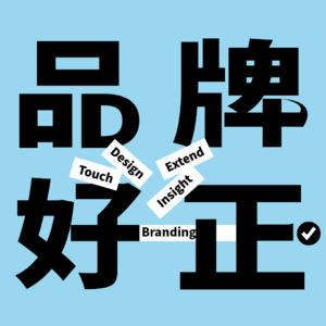 1.“劝退”了30多个想开店的客户是种什么样的体验?