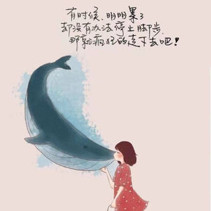 每天懂一点身心灵成长心理学