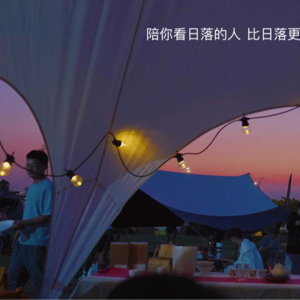 EP3 从存在主义中寻找人生意义｜《存在主义心理治疗》
