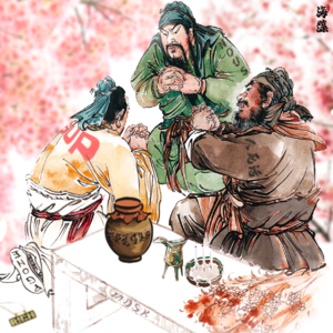 71巅峰对决你看了么