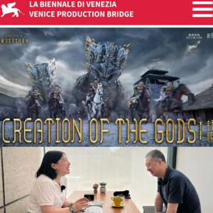 丁天@编剧冉平谈《封神》：“中国故事”的不同怎么写？｜创作的秘密S1E1