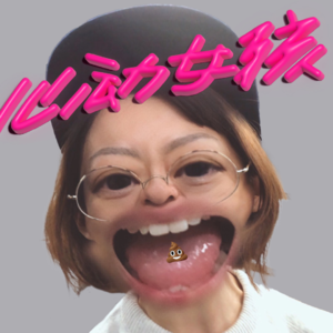 Vol.23 所有你洗慌的我五年前已经洗慌过了｜时尚模仿精