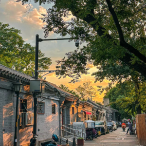 Vol.11 国庆北京旅行指北