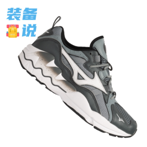 EP67: 村上春树口中的“值得信赖的水野牌”——美津浓Rider系列