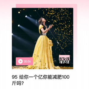 如果自己的事都做不好，也不可能凭借外力做好