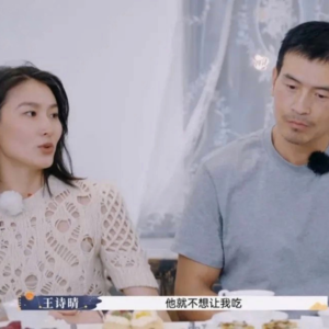 E40.【再见爱人3｜观后感-3】关门吵无果，开门说无颜，上哪儿说理去？