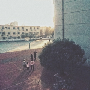 008“高考在即,听听没有故事的女同学的故事”